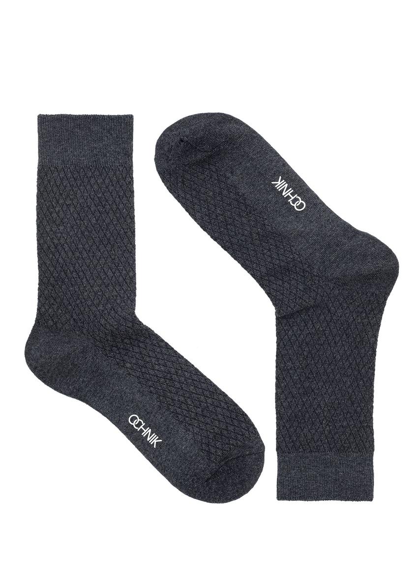 Šedé dlhé pánske ponožky SKAMT-0193-91(Z24)-01