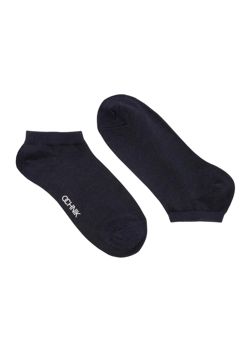 Krátke tmavomodré pánske ponožky SKAMT-0151B-69(W25)