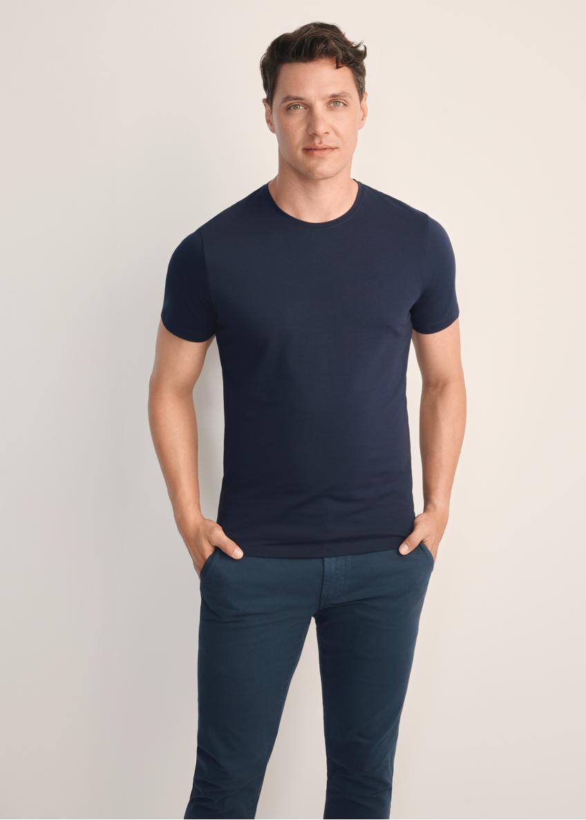 Pánske tmavomodré basic tričko s logom TSHMT-0091-69(KS)
